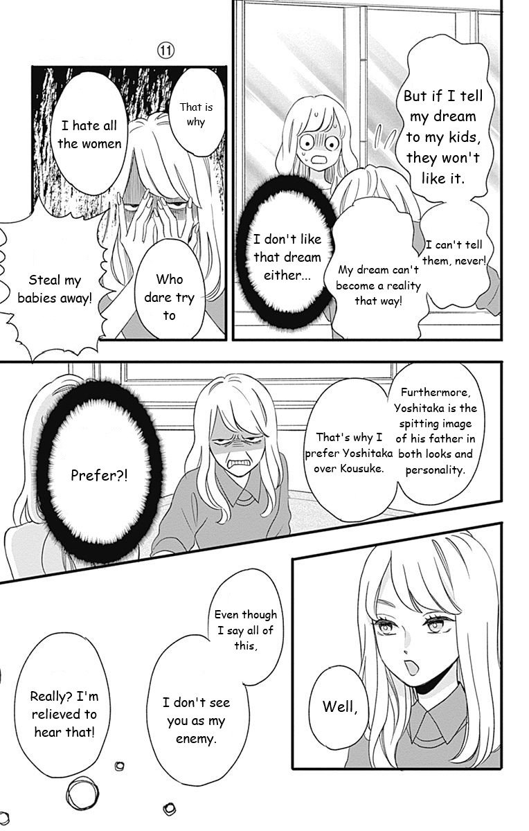 Page 33 of Chapter 40