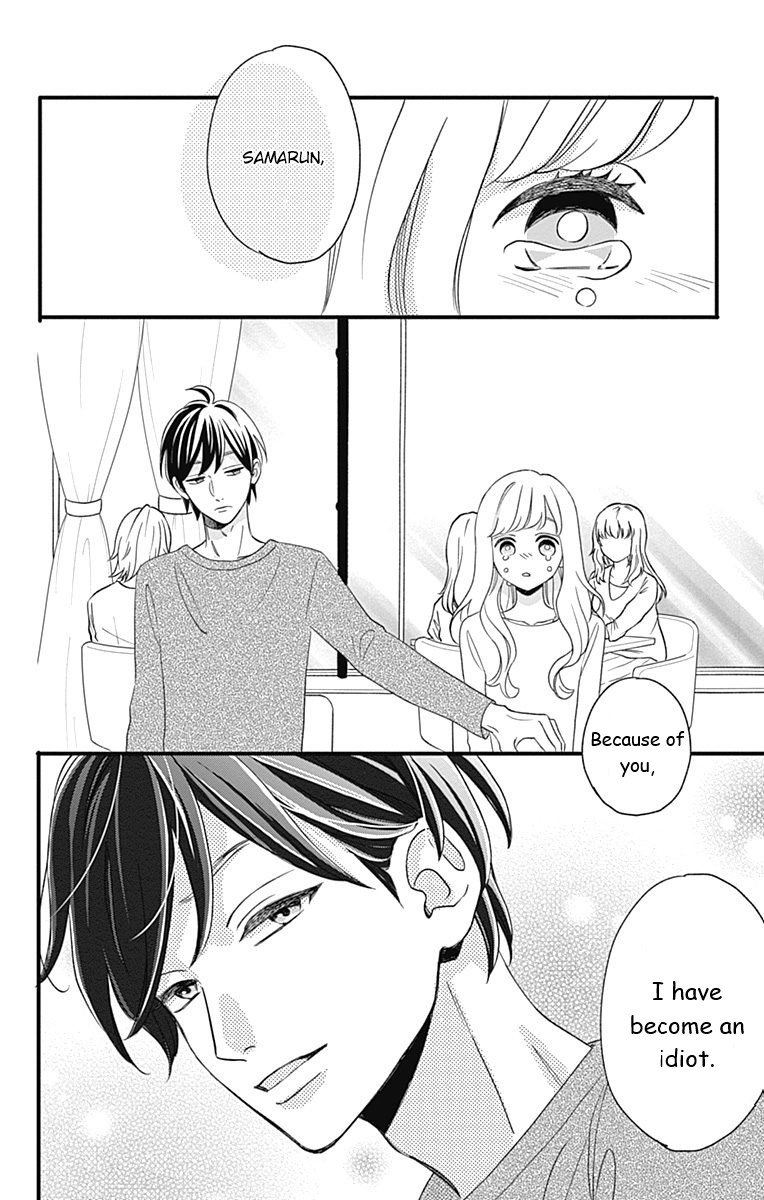 Page 38 of Chapter 40