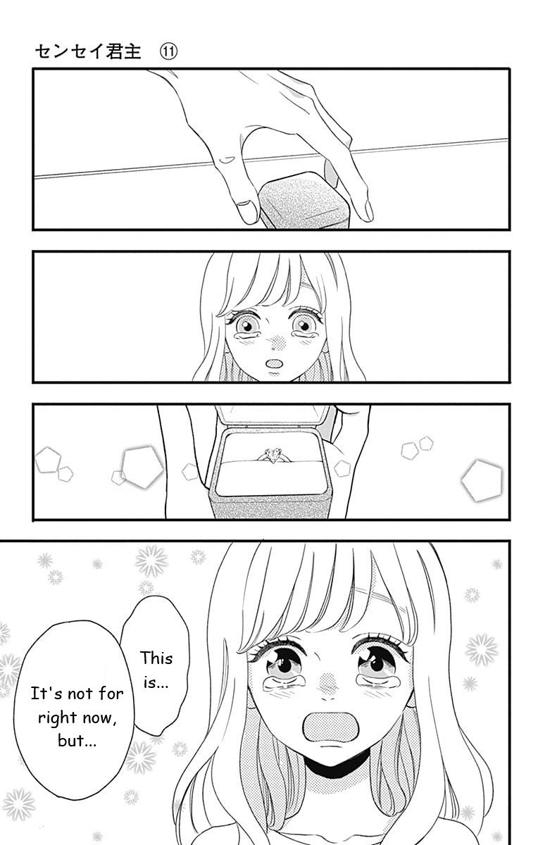 Page 39 of Chapter 40