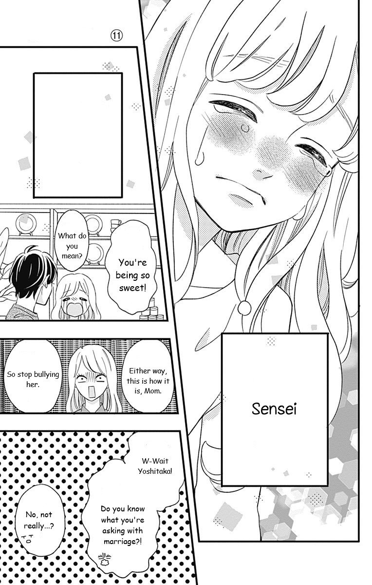 Page 41 of Chapter 40