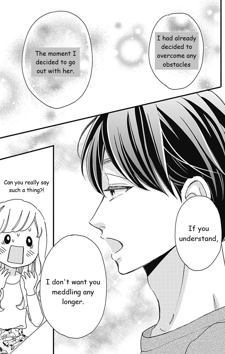 Page 43 of Chapter 40