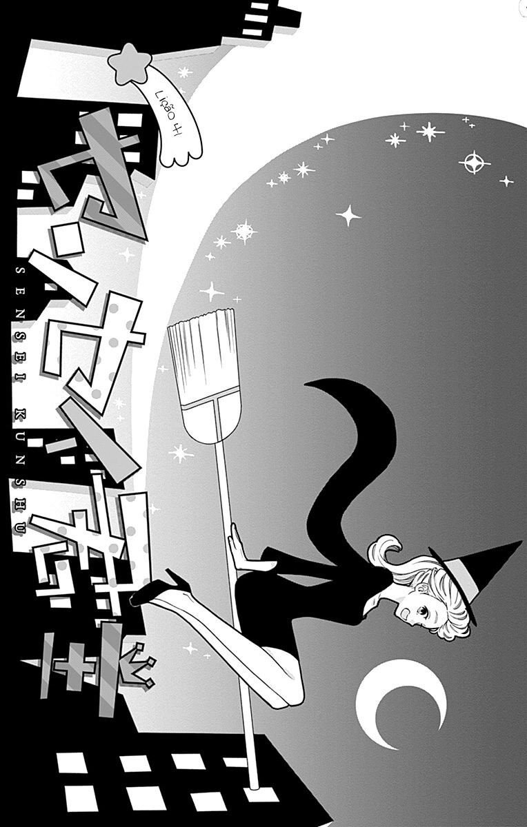 Page 1 of Chapter 41