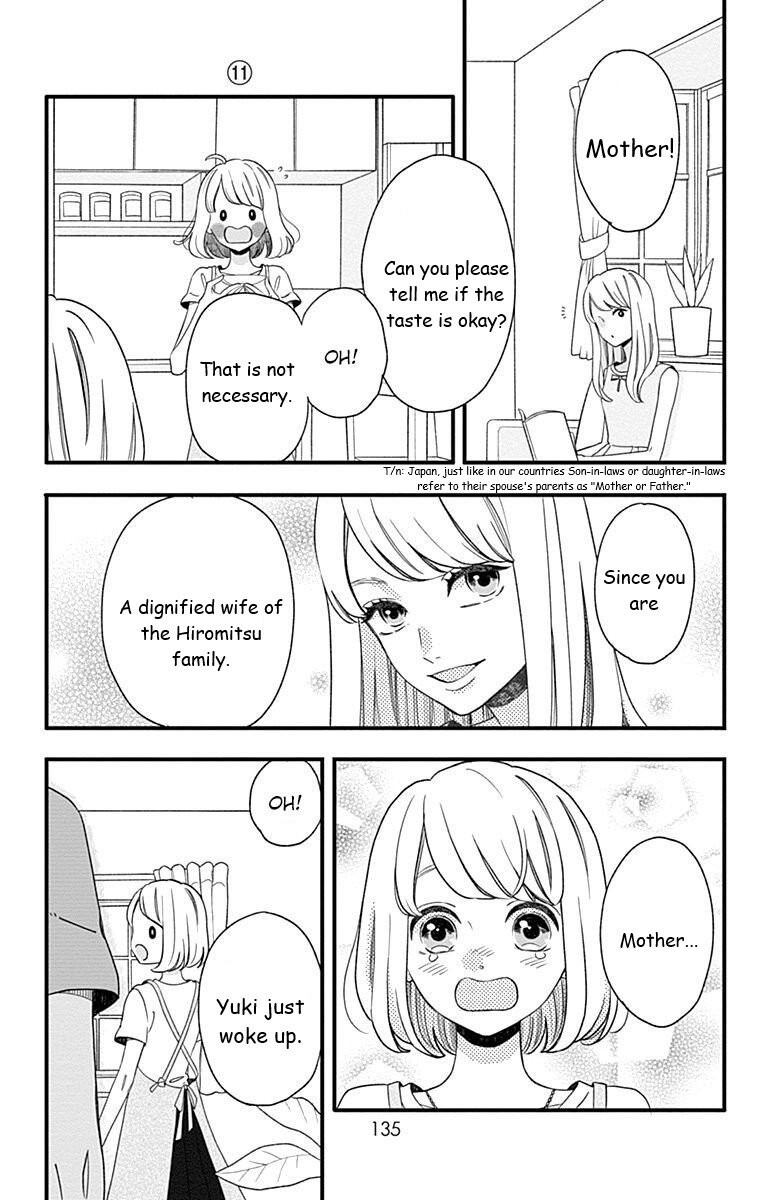 Page 3 of Chapter 41
