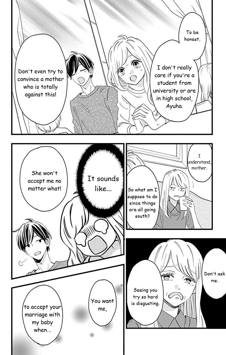 Page 8 of Chapter 41