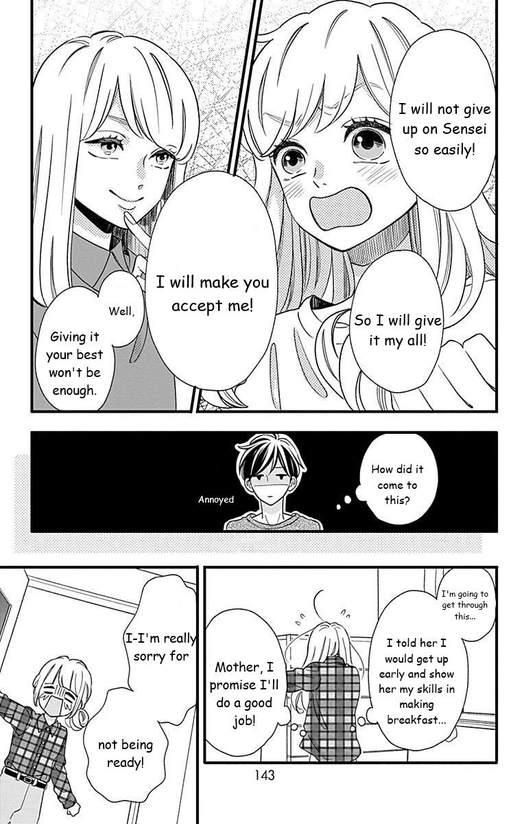 Page 11 of Chapter 41