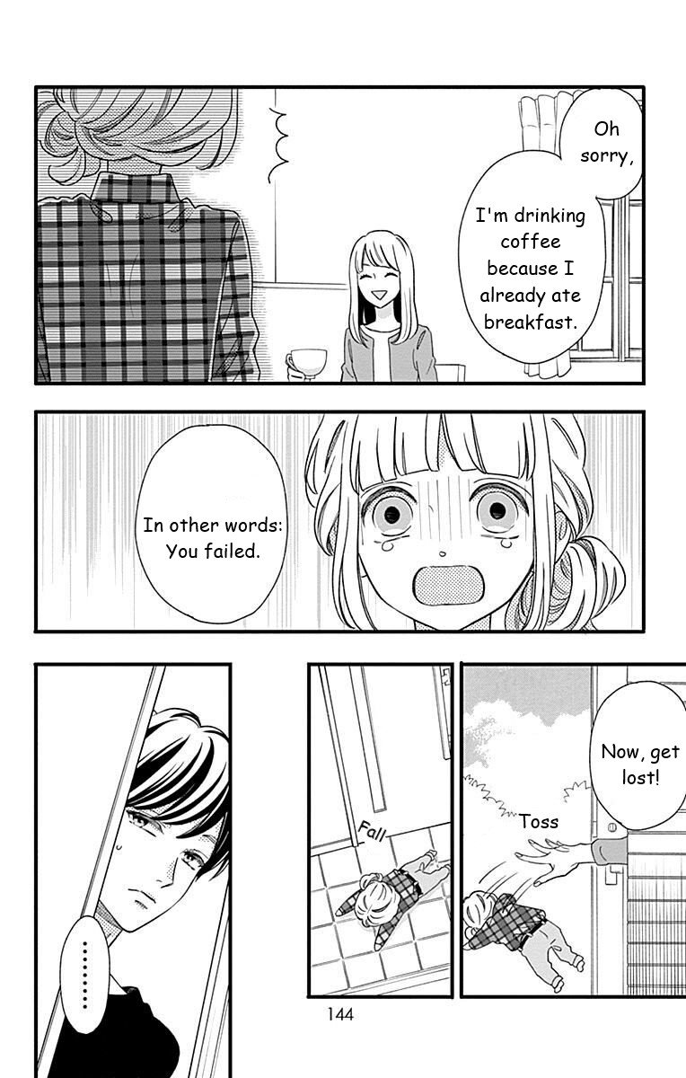 Page 12 of Chapter 41