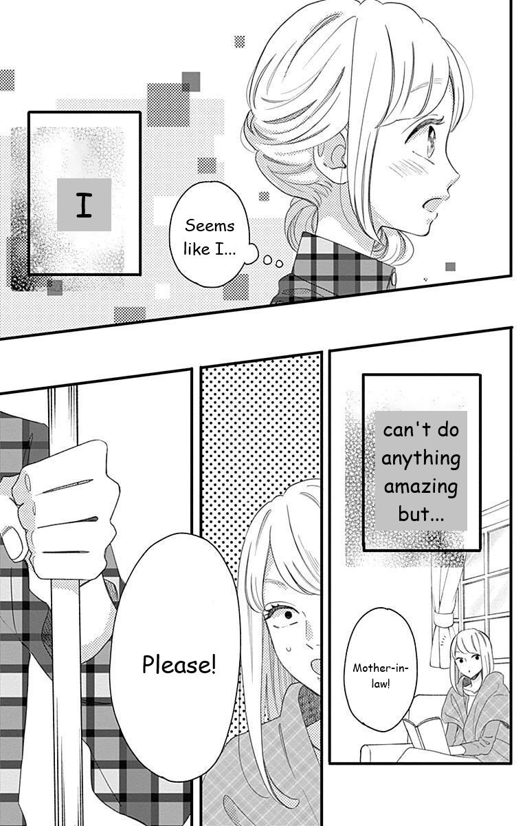 Page 15 of Chapter 41