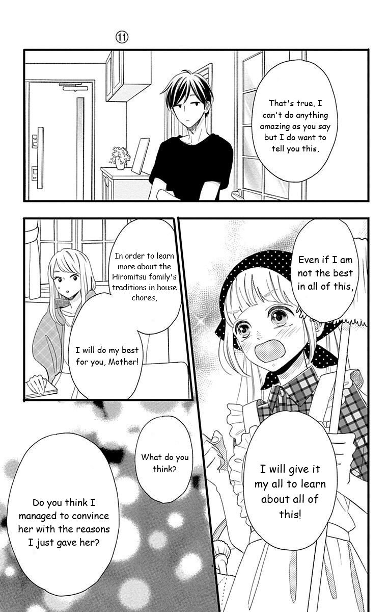 Page 17 of Chapter 41