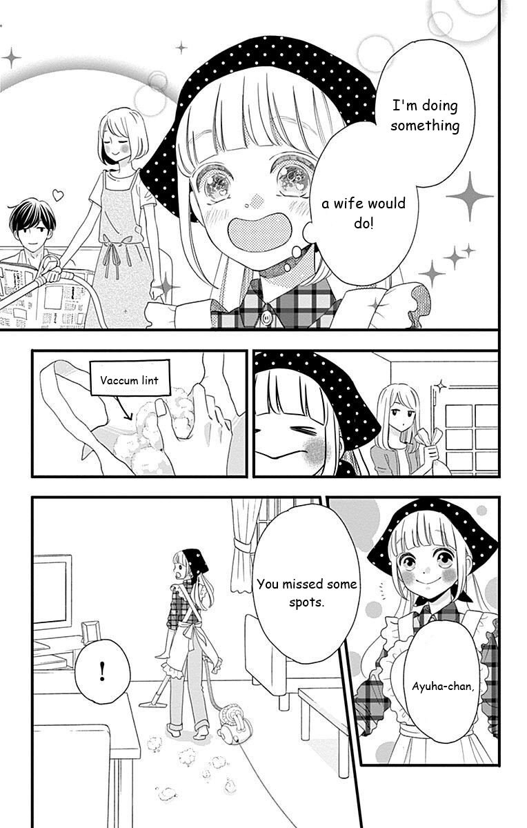 Page 21 of Chapter 41