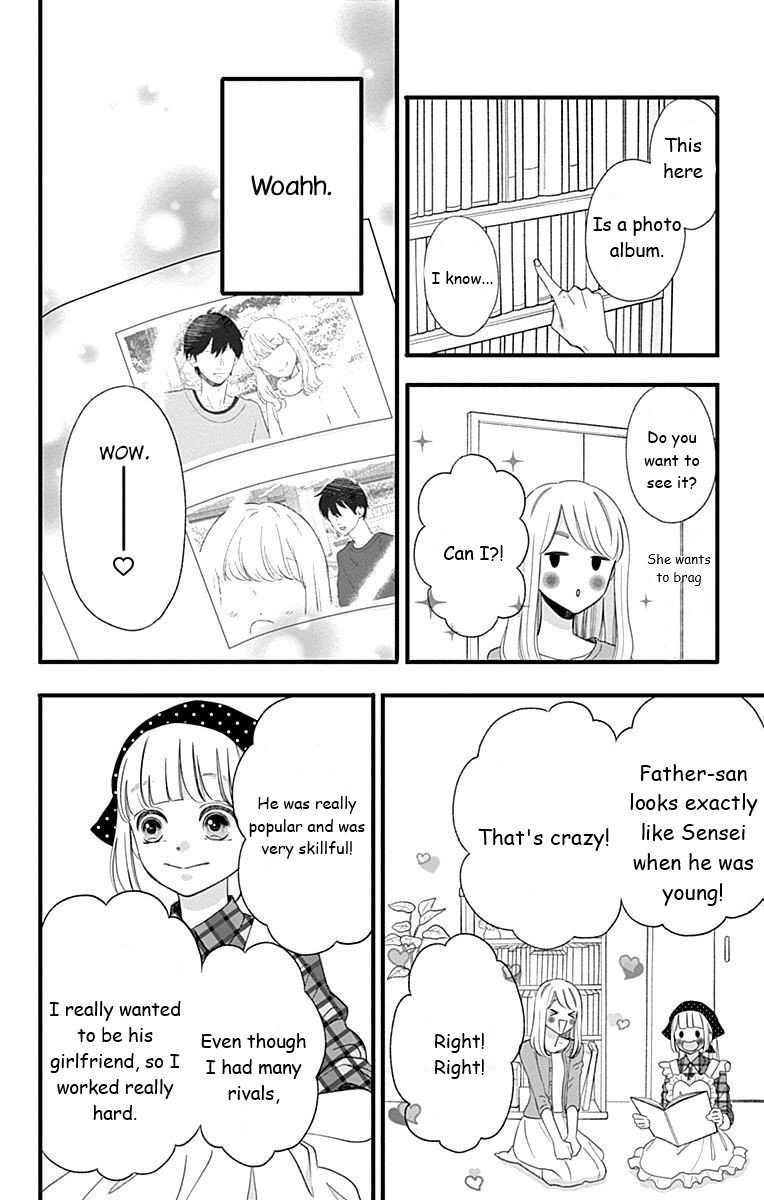 Page 26 of Chapter 41