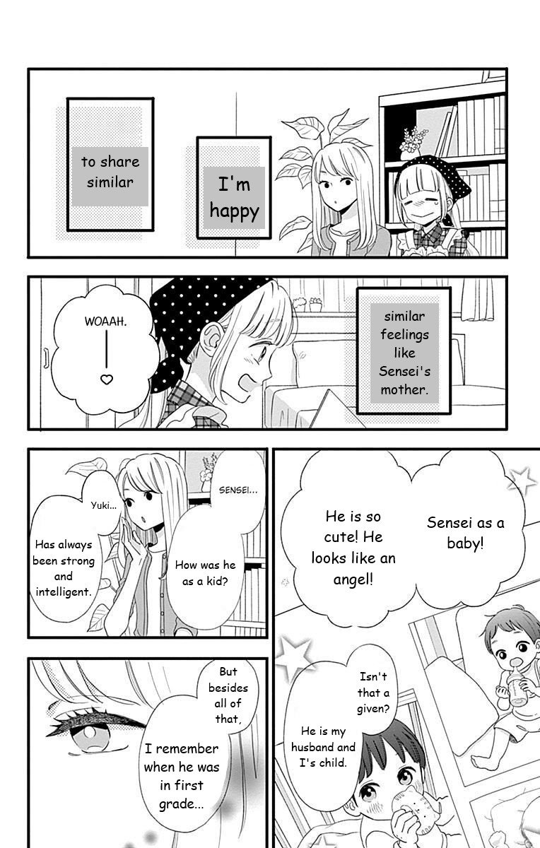 Page 28 of Chapter 41
