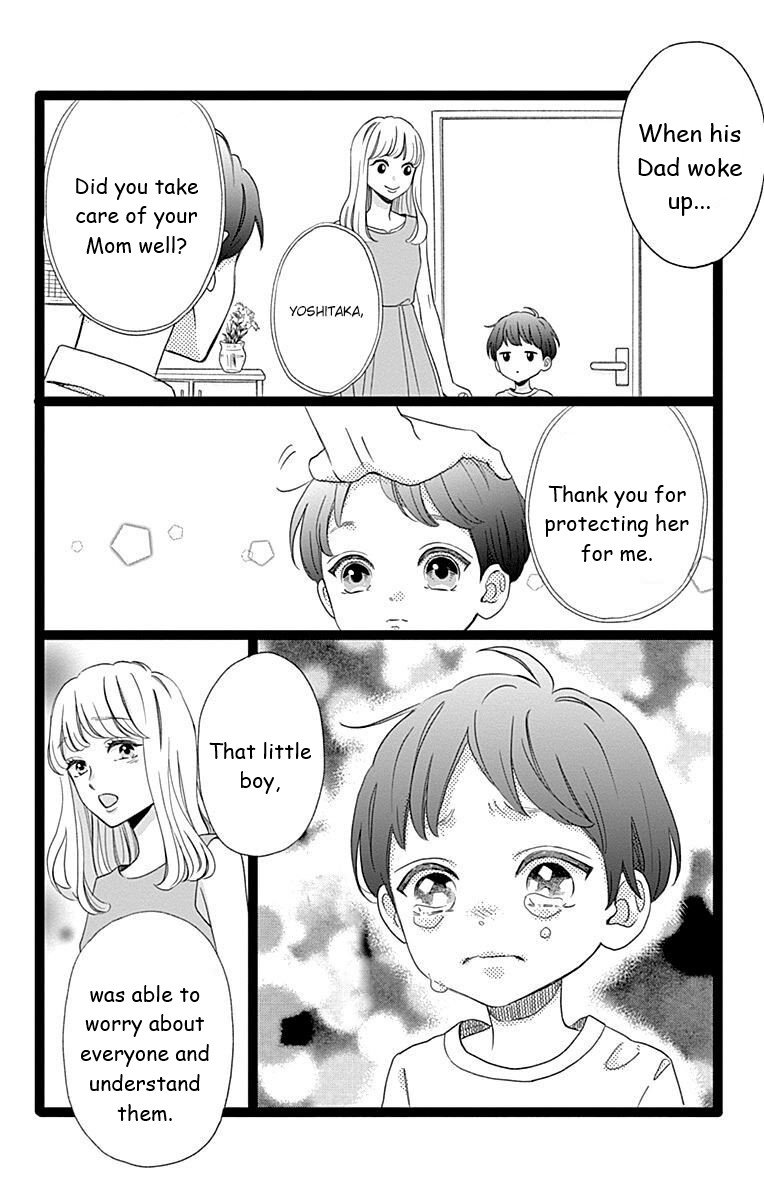 Page 30 of Chapter 41