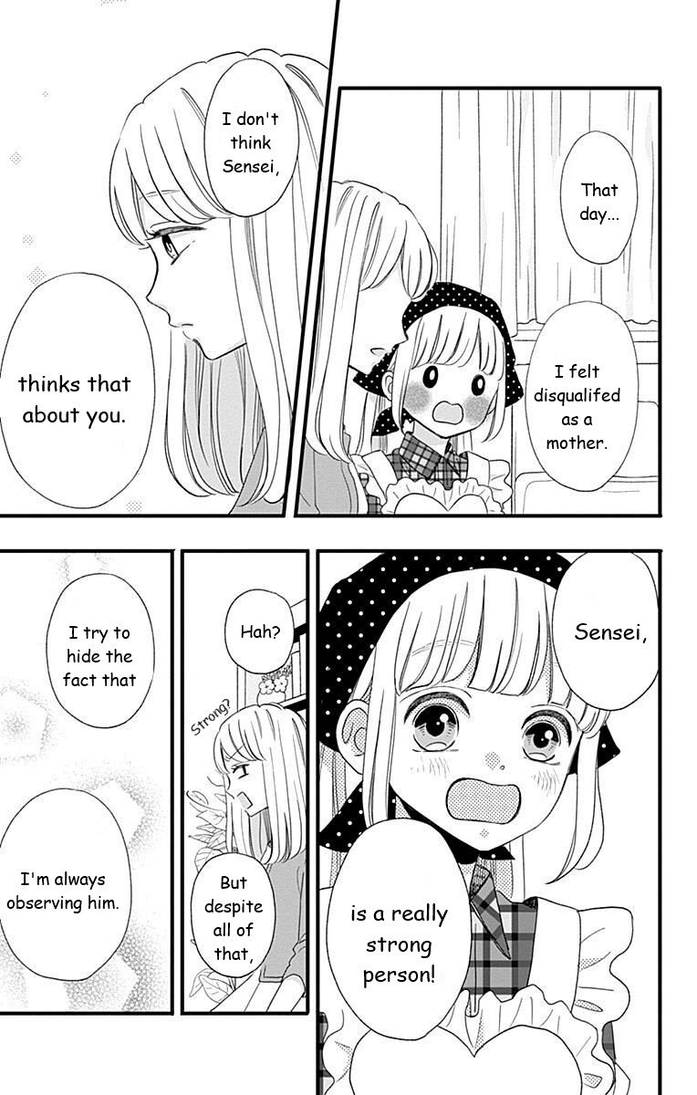 Page 31 of Chapter 41