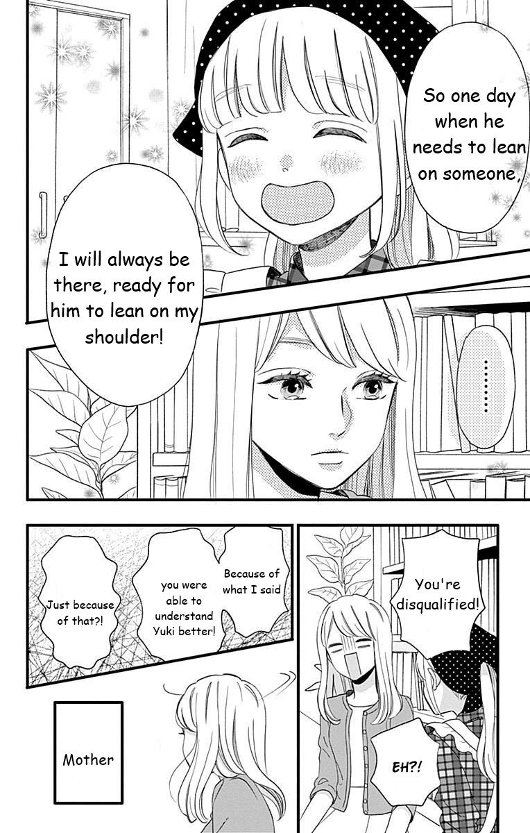 Page 32 of Chapter 41