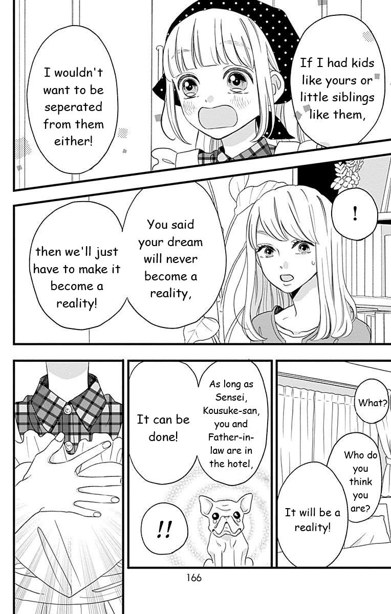 Page 34 of Chapter 41