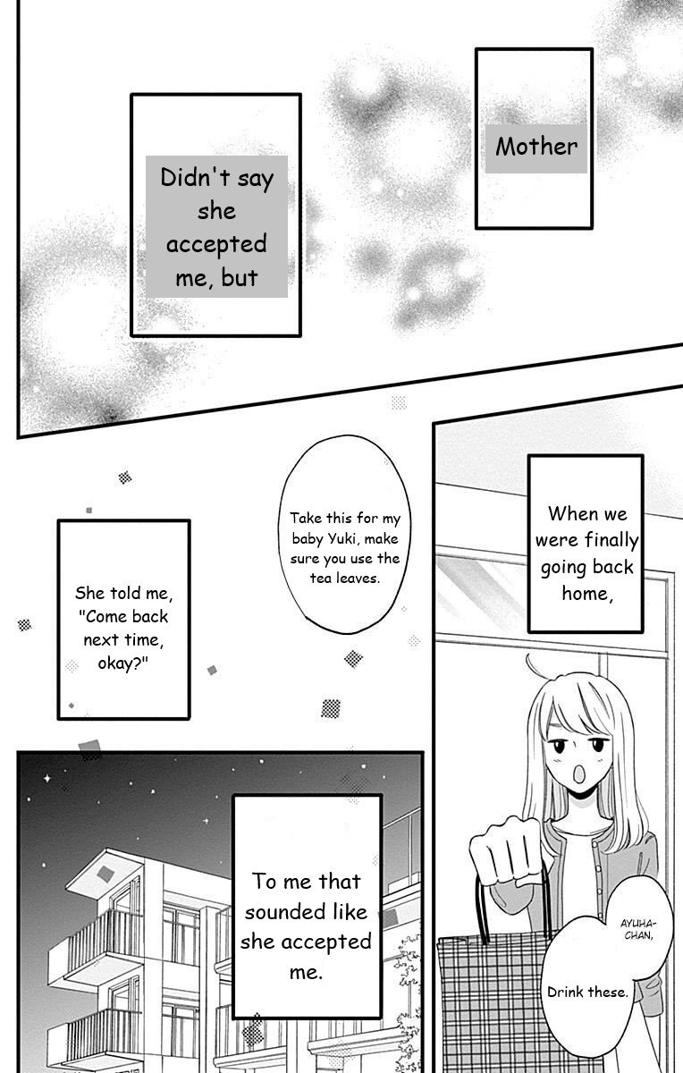 Page 38 of Chapter 41
