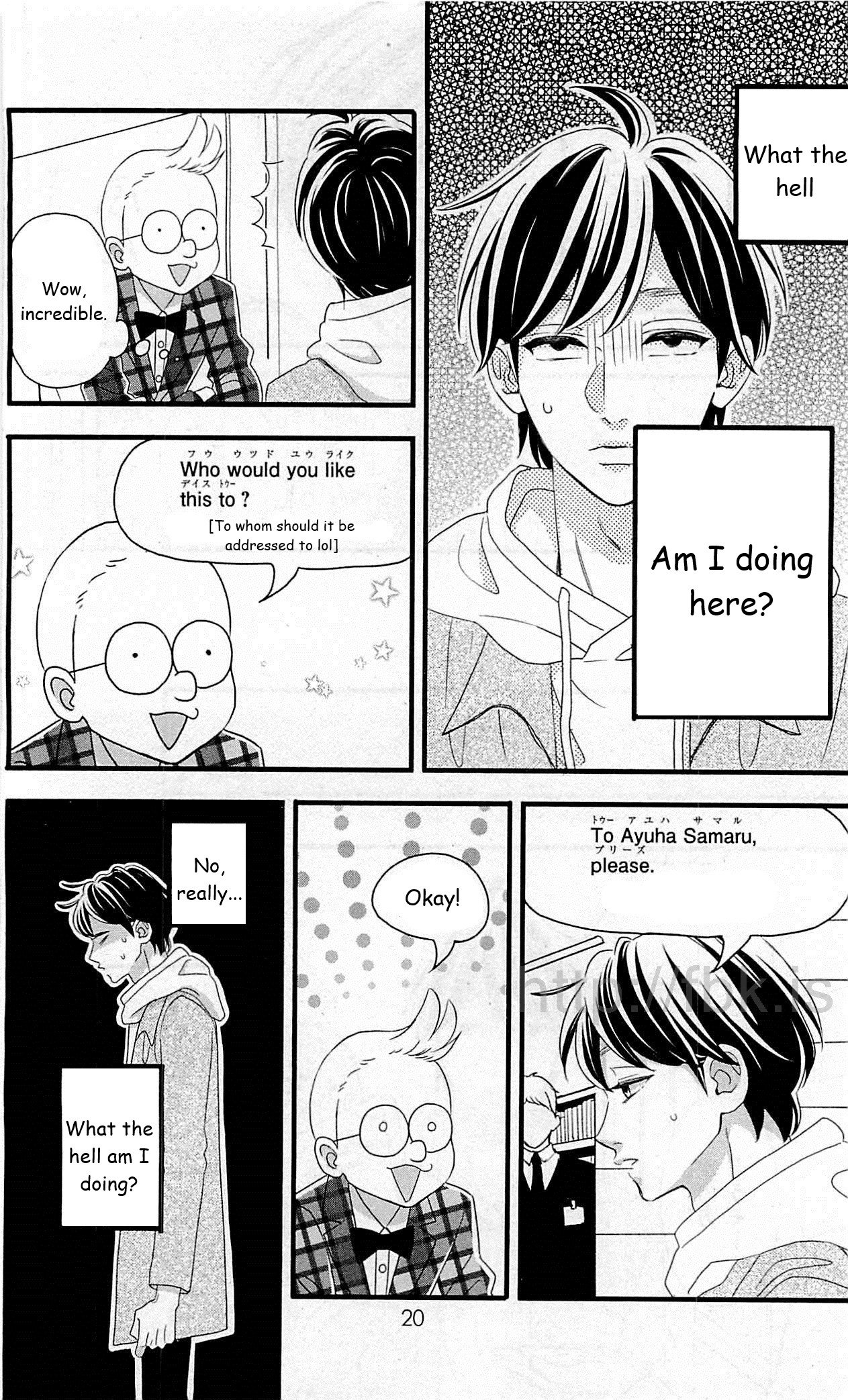 Page 17 of Chapter 42