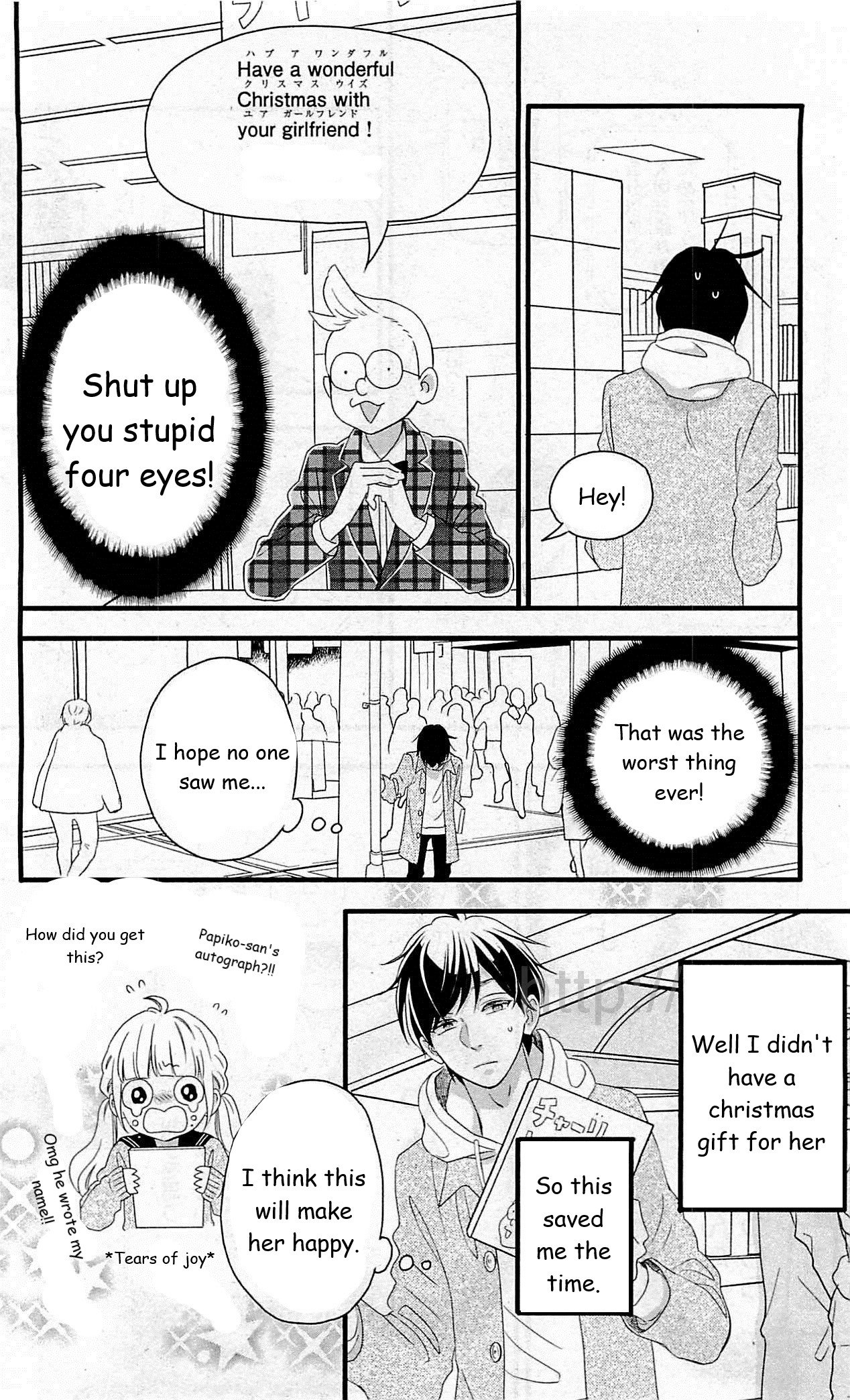 Page 19 of Chapter 42