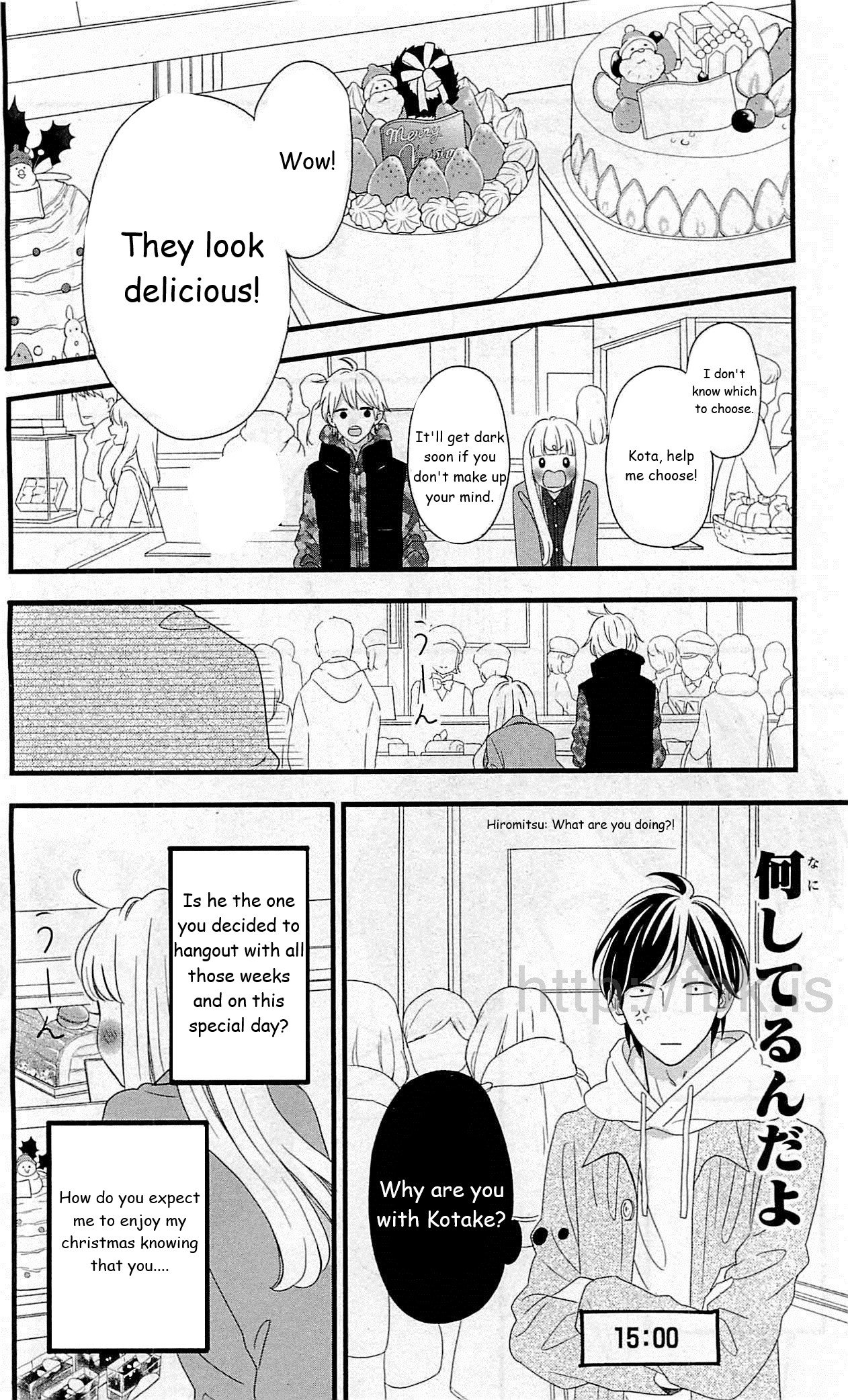Page 21 of Chapter 42