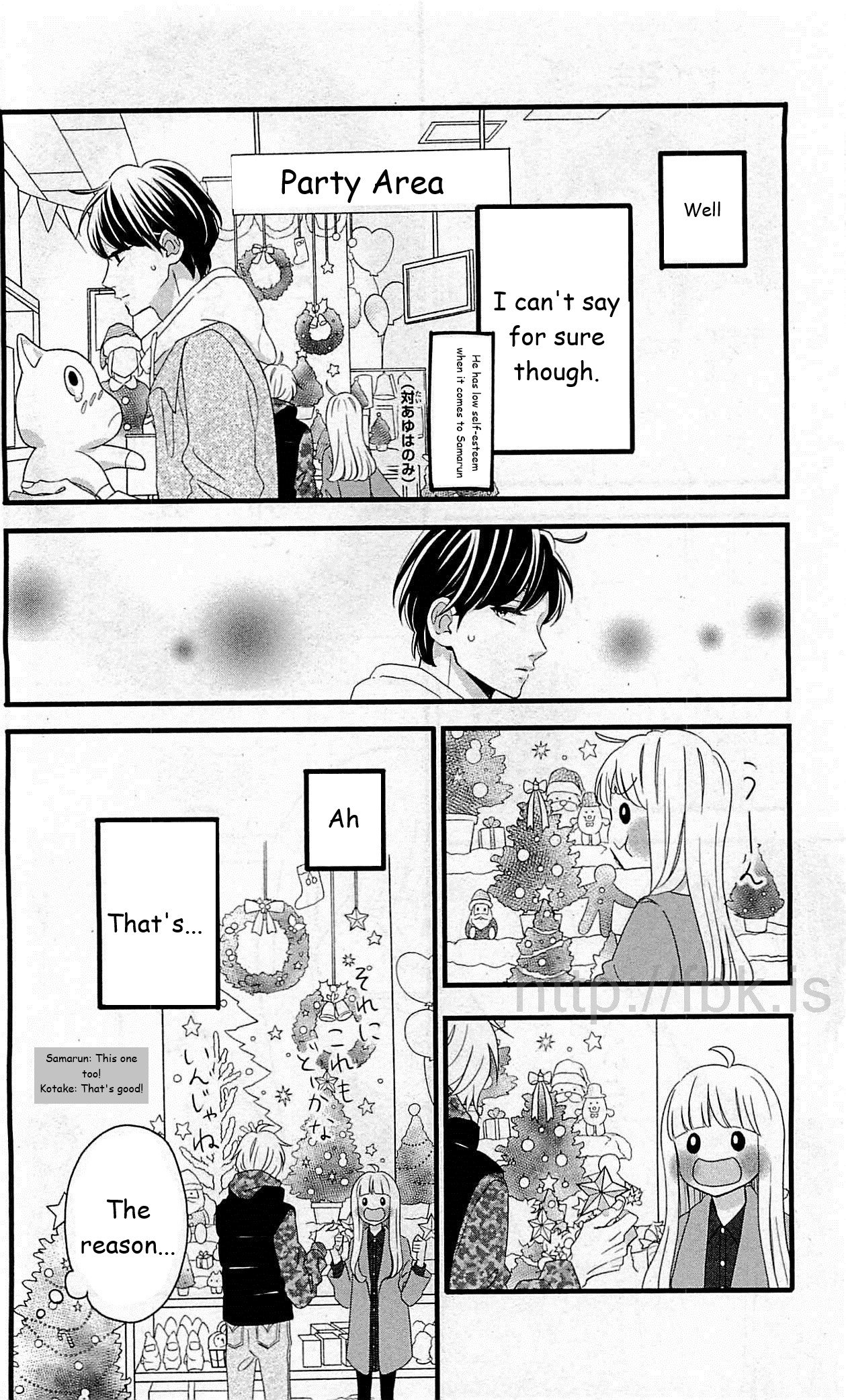 Page 23 of Chapter 42