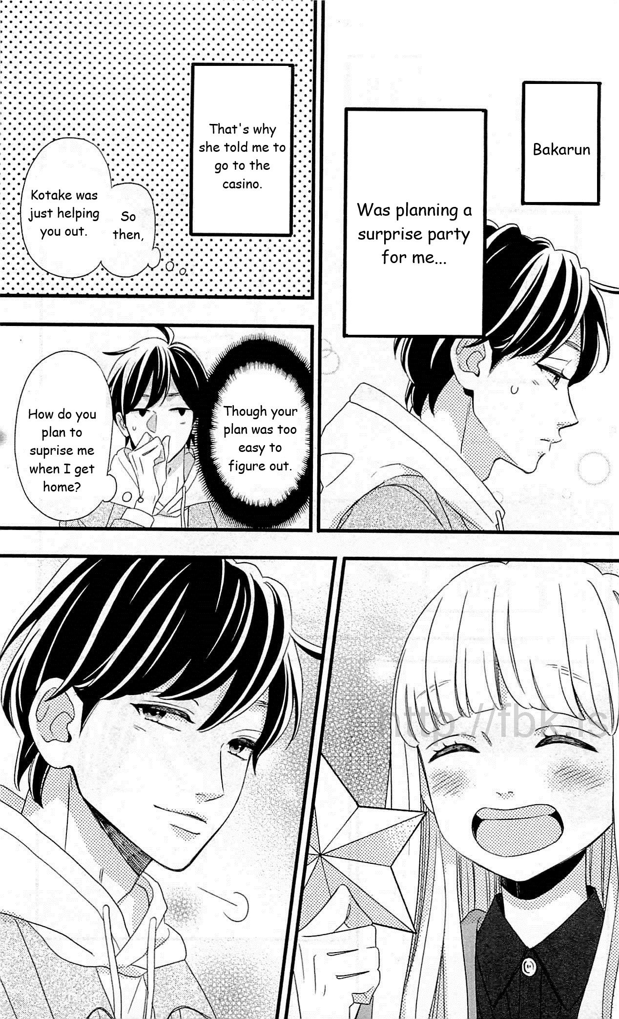 Page 24 of Chapter 42