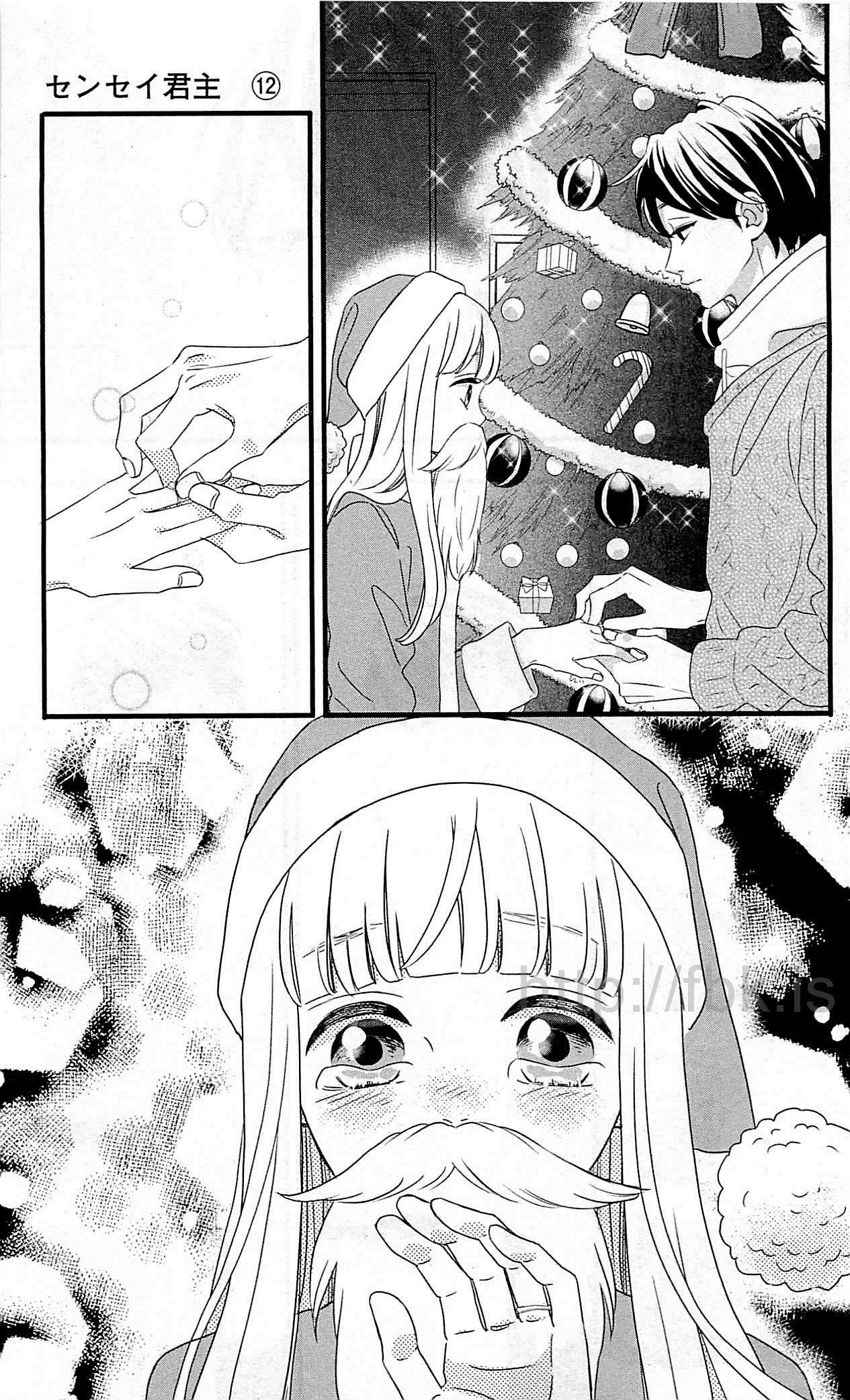 Page 42 of Chapter 42