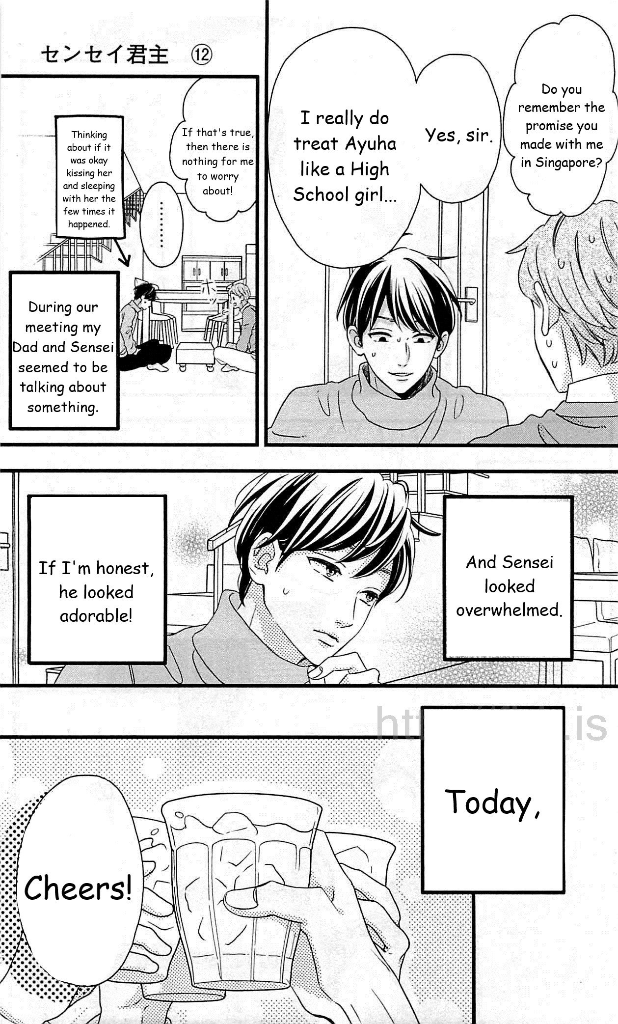Page 5 of Chapter 43
