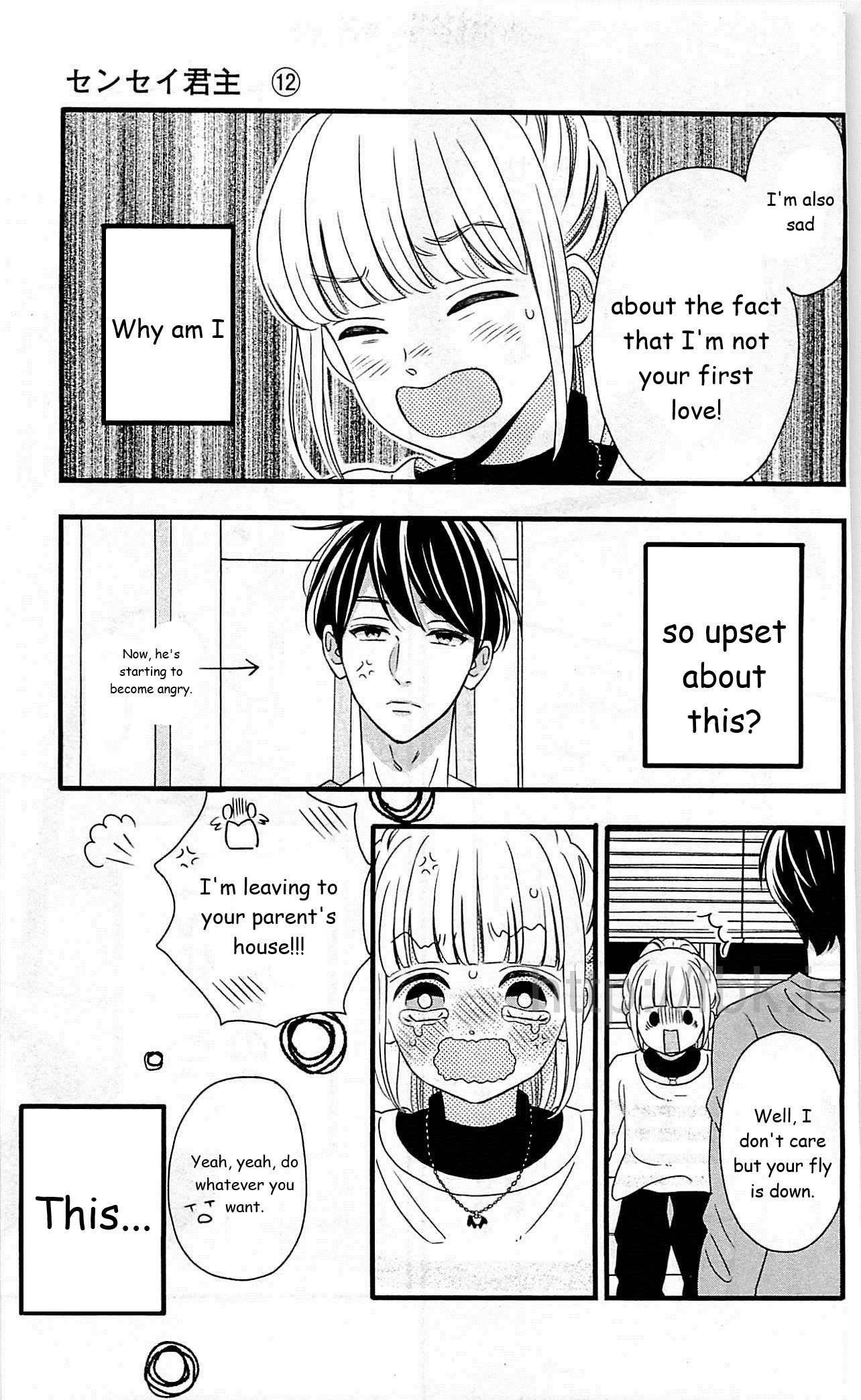 Page 13 of Chapter 43