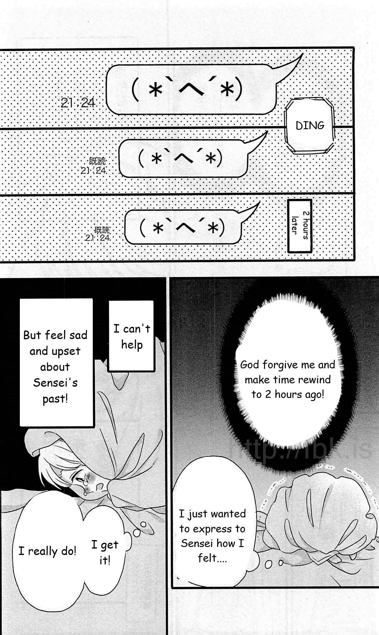 Page 20 of Chapter 43