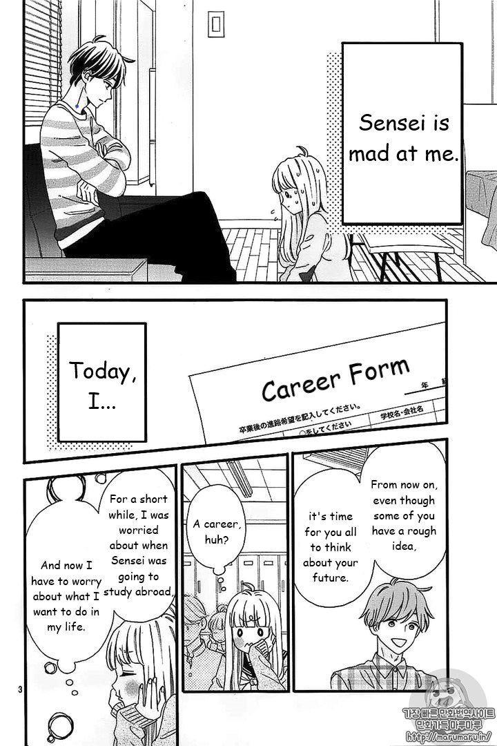 Page 3 of Chapter 44