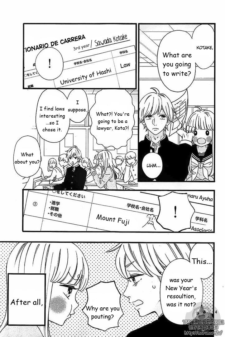 Page 4 of Chapter 44