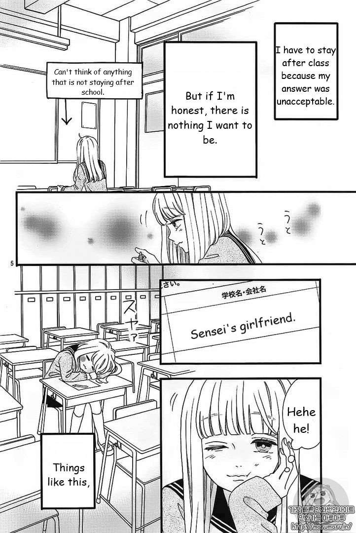 Page 5 of Chapter 44