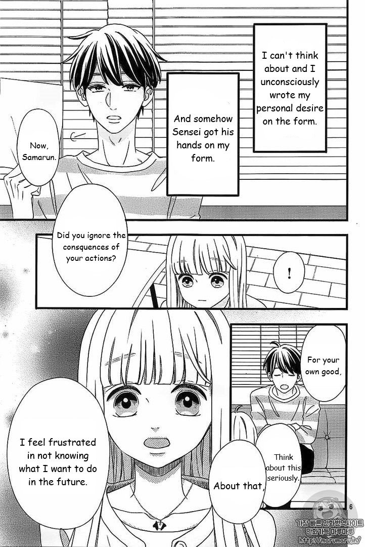 Page 6 of Chapter 44
