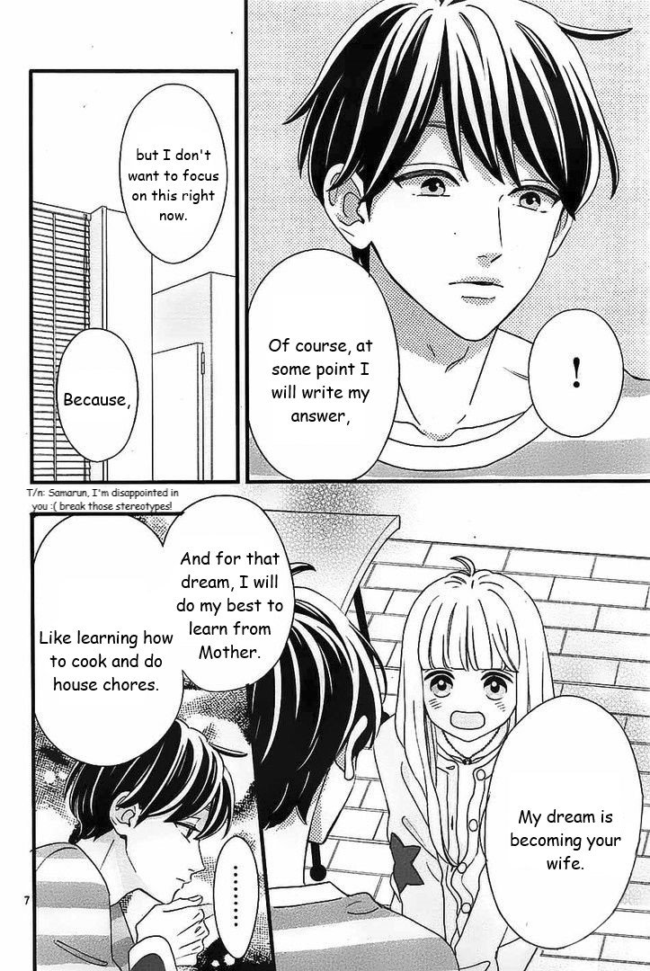 Page 7 of Chapter 44