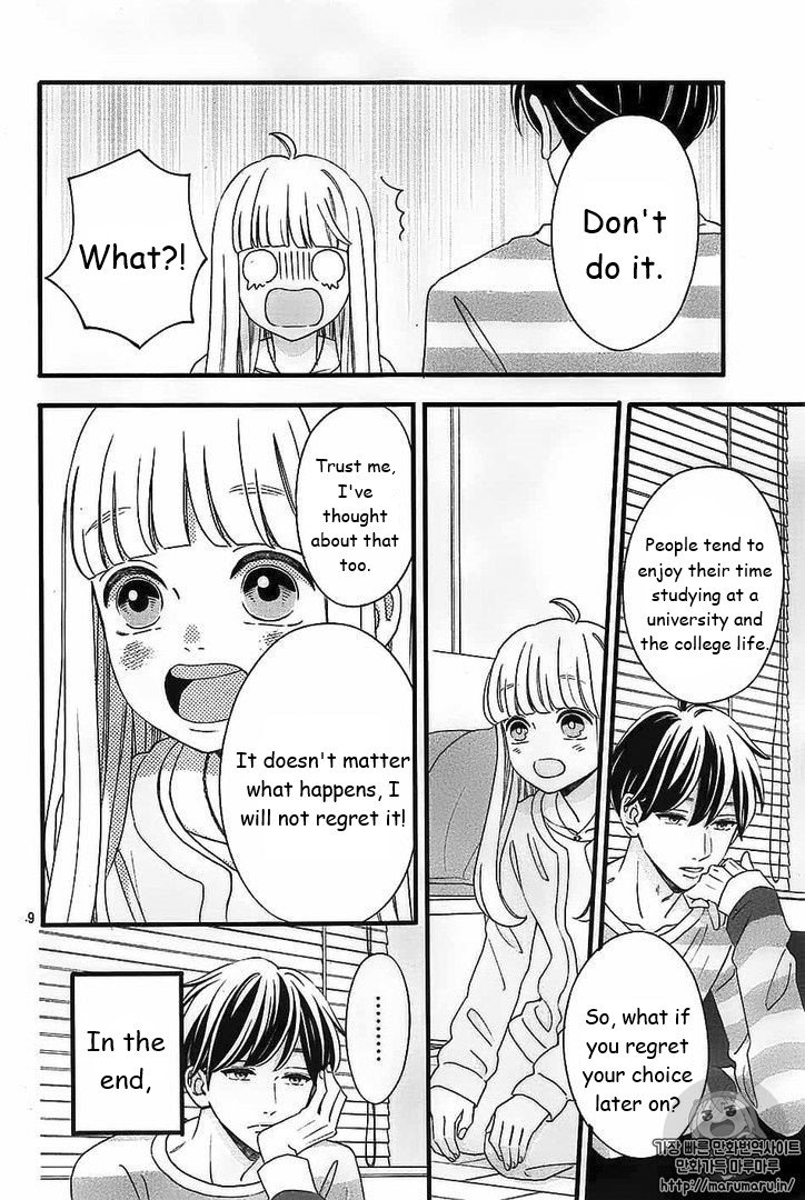 Page 9 of Chapter 44