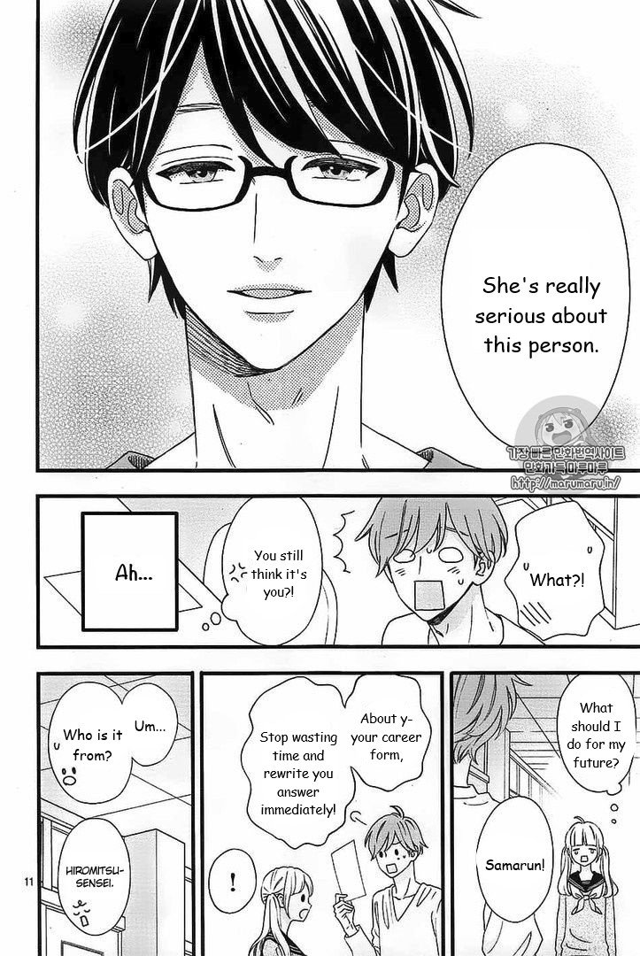 Page 11 of Chapter 44
