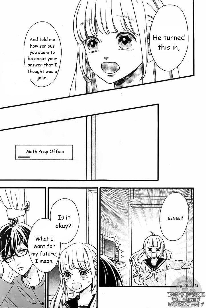 Page 12 of Chapter 44