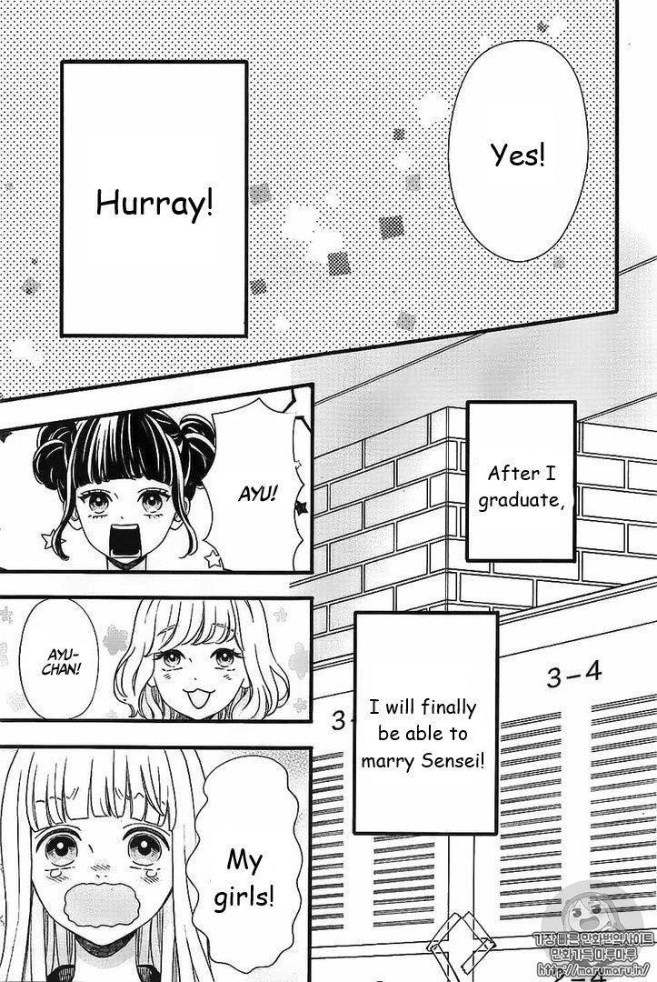 Page 14 of Chapter 44