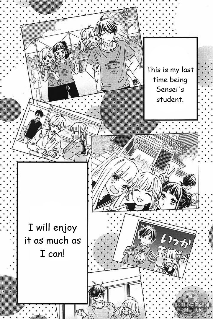 Page 16 of Chapter 44