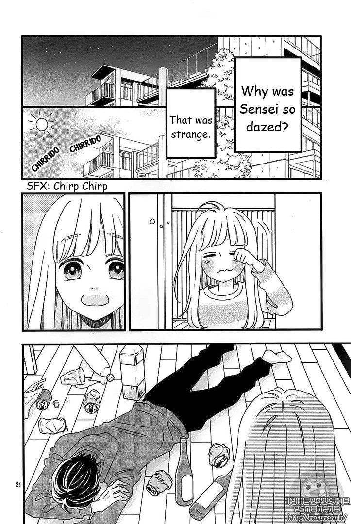 Page 21 of Chapter 44