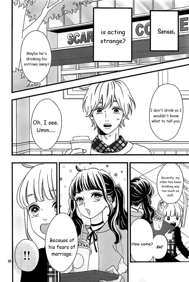 Page 23 of Chapter 44