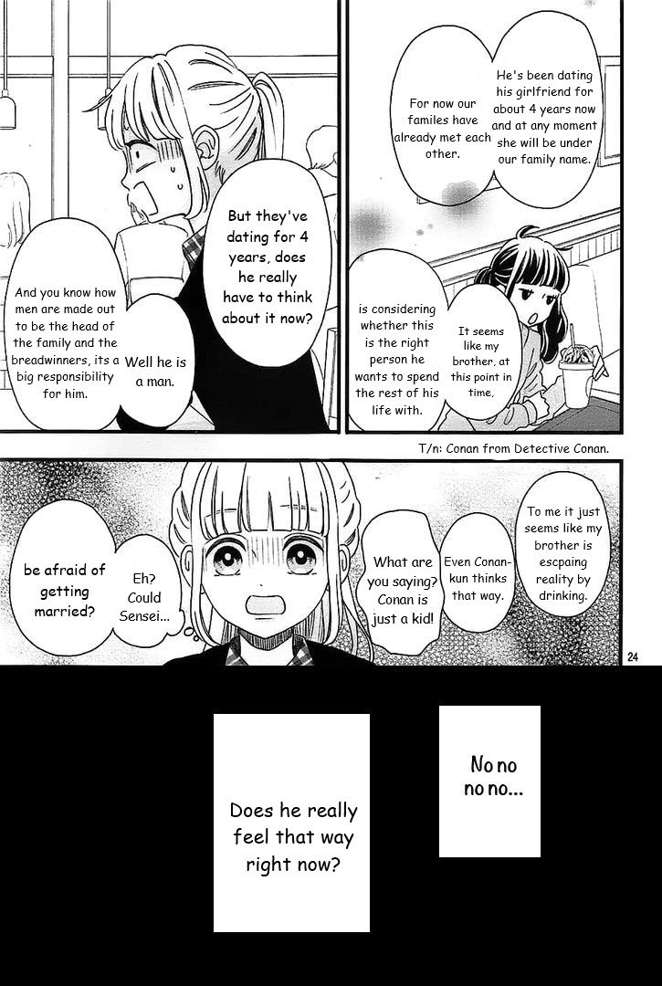 Page 24 of Chapter 44