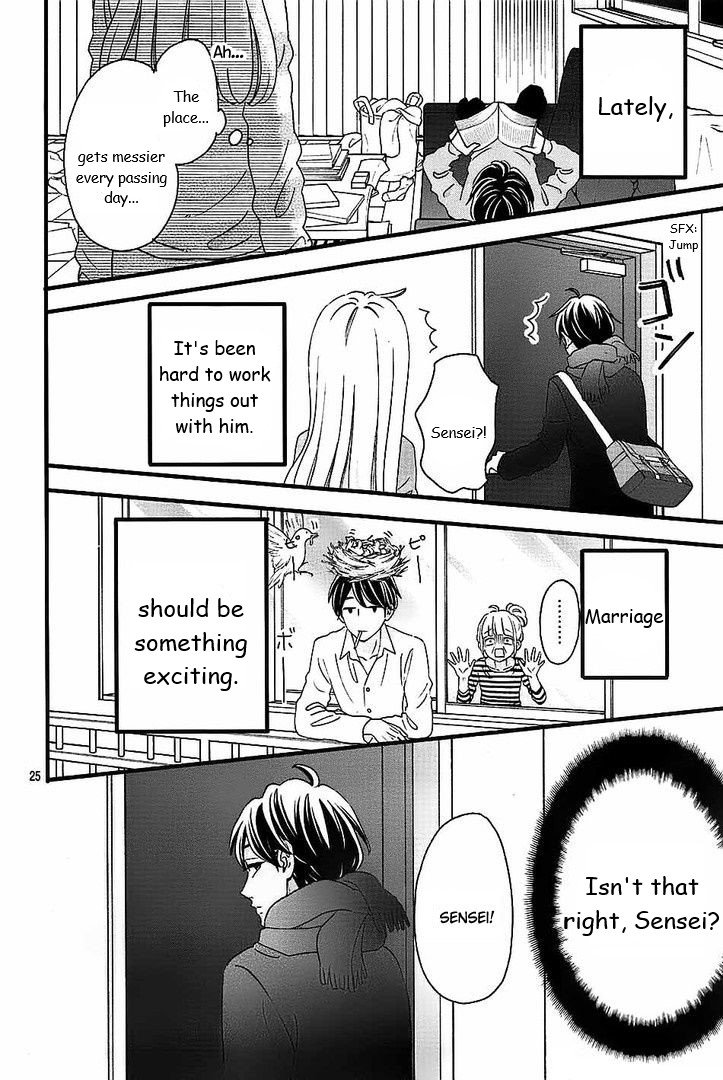 Page 25 of Chapter 44