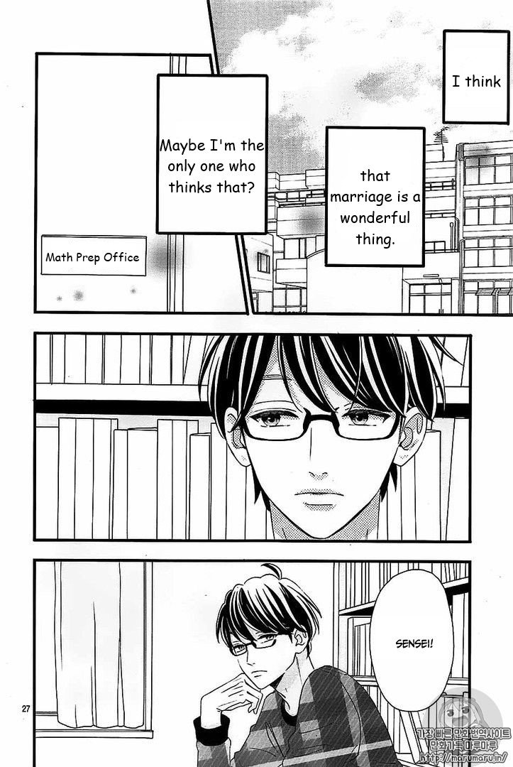 Page 27 of Chapter 44