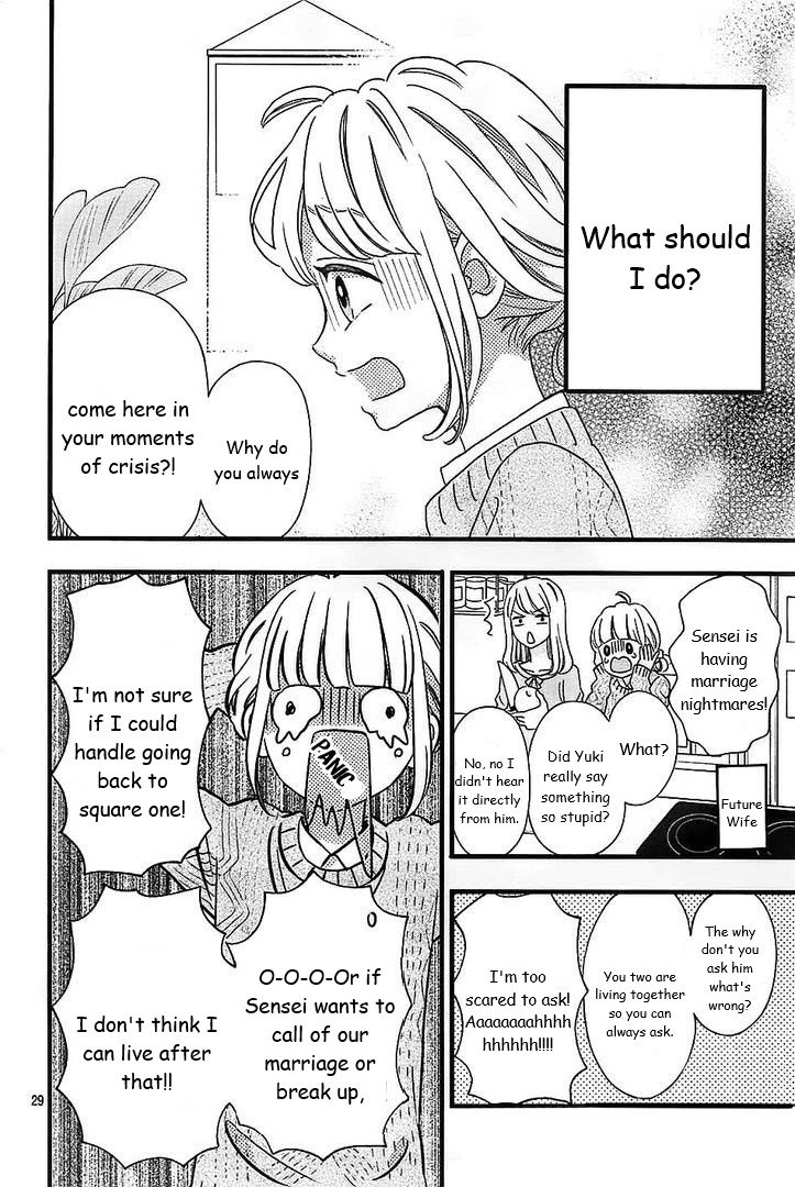 Page 29 of Chapter 44