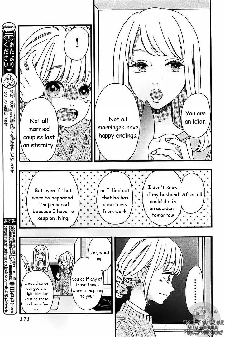 Page 30 of Chapter 44