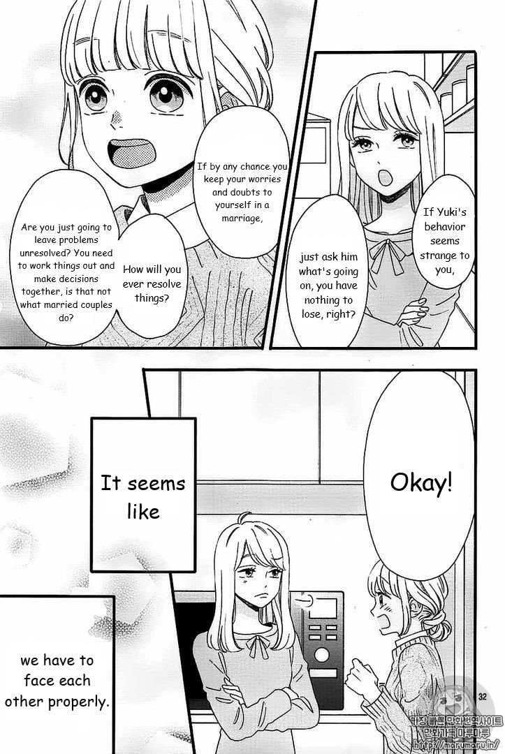 Page 32 of Chapter 44