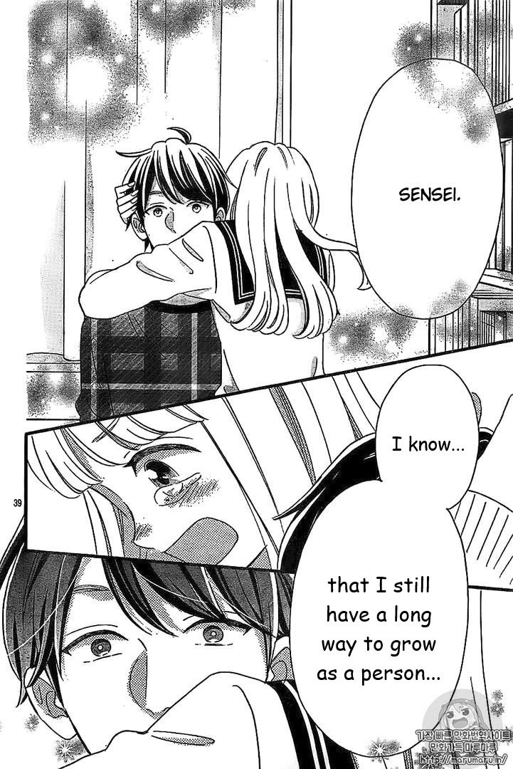 Page 39 of Chapter 44