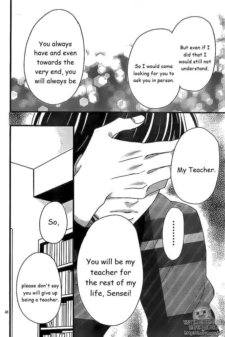 Page 41 of Chapter 44