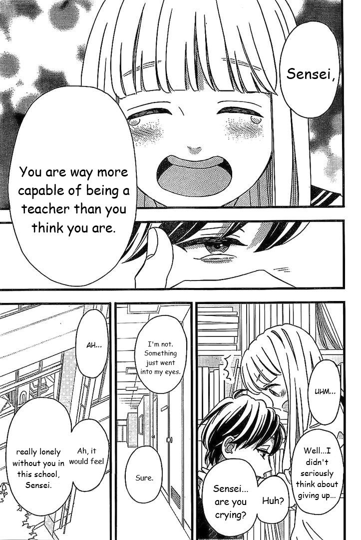 Page 42 of Chapter 44